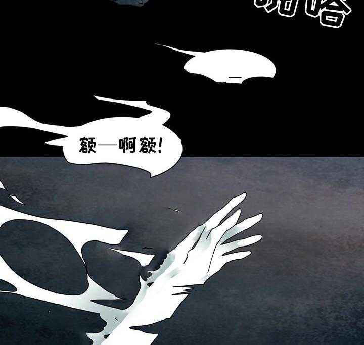 第73话_7339