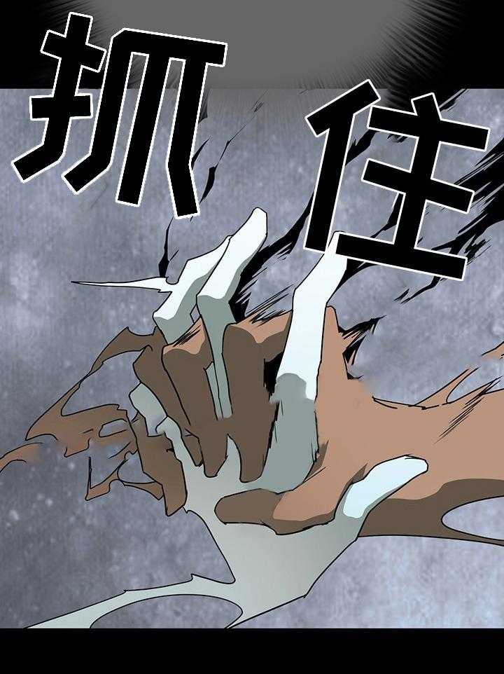 第73话_7342