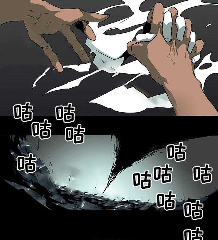 第73话_7346