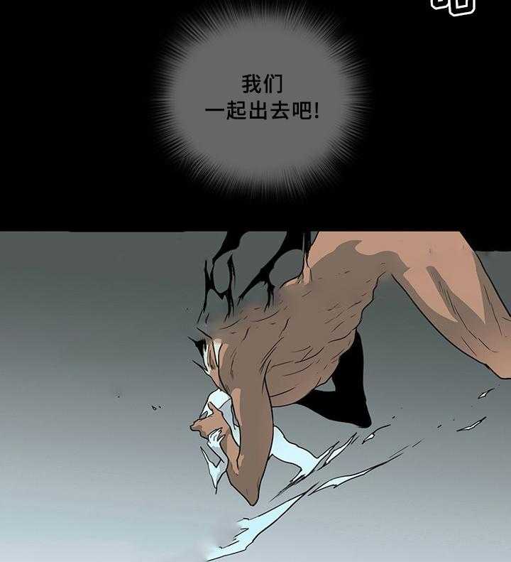 第73话_7347