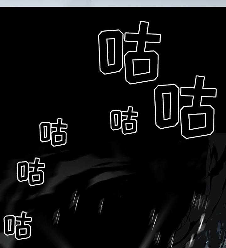 第73话_7348