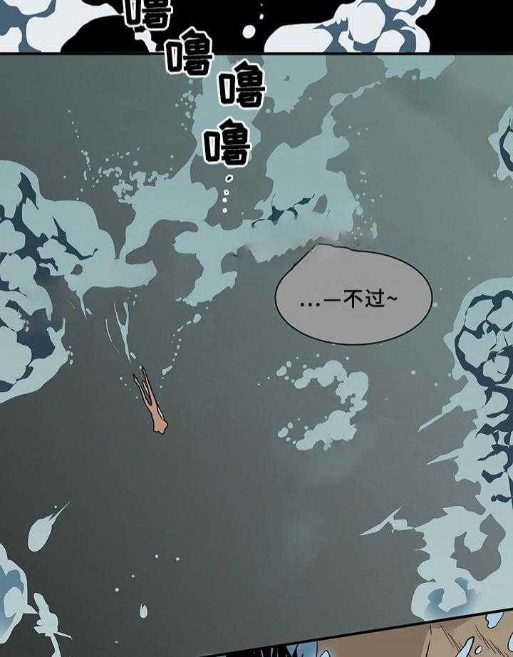 第73话_7353