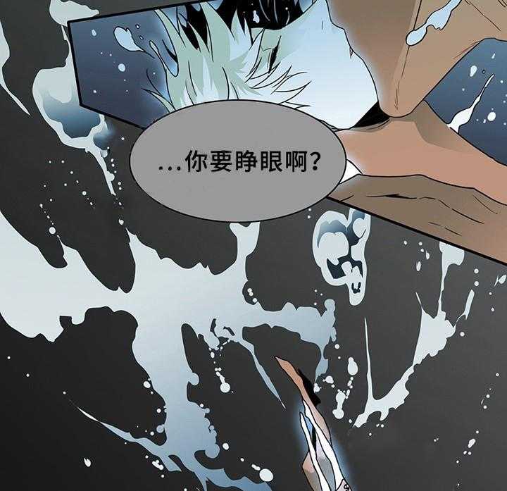 第73话_7354