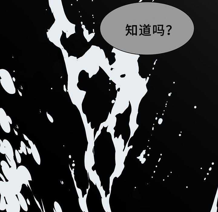 第73话_7356