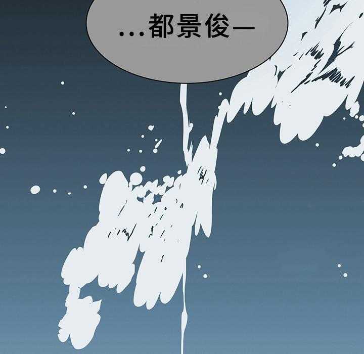第73话_7358