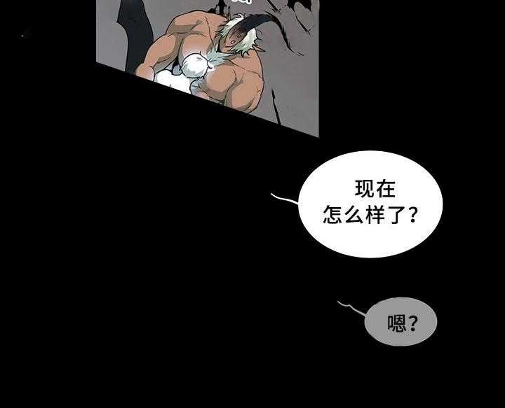 第73话_736