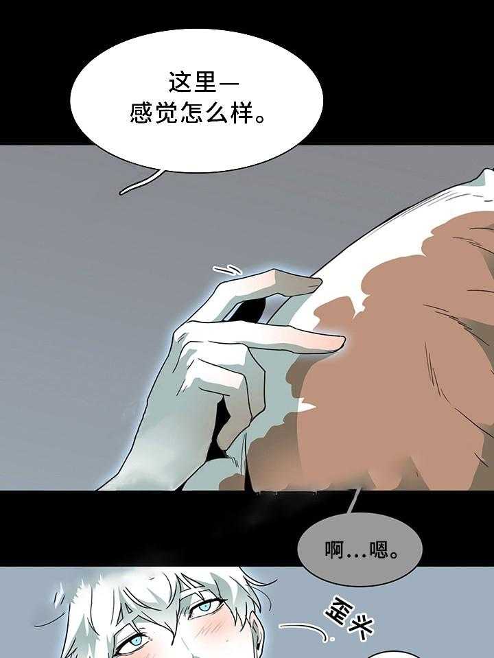 第73话_737