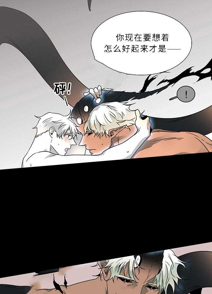 第73话_739