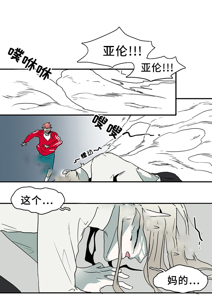 第72话_720