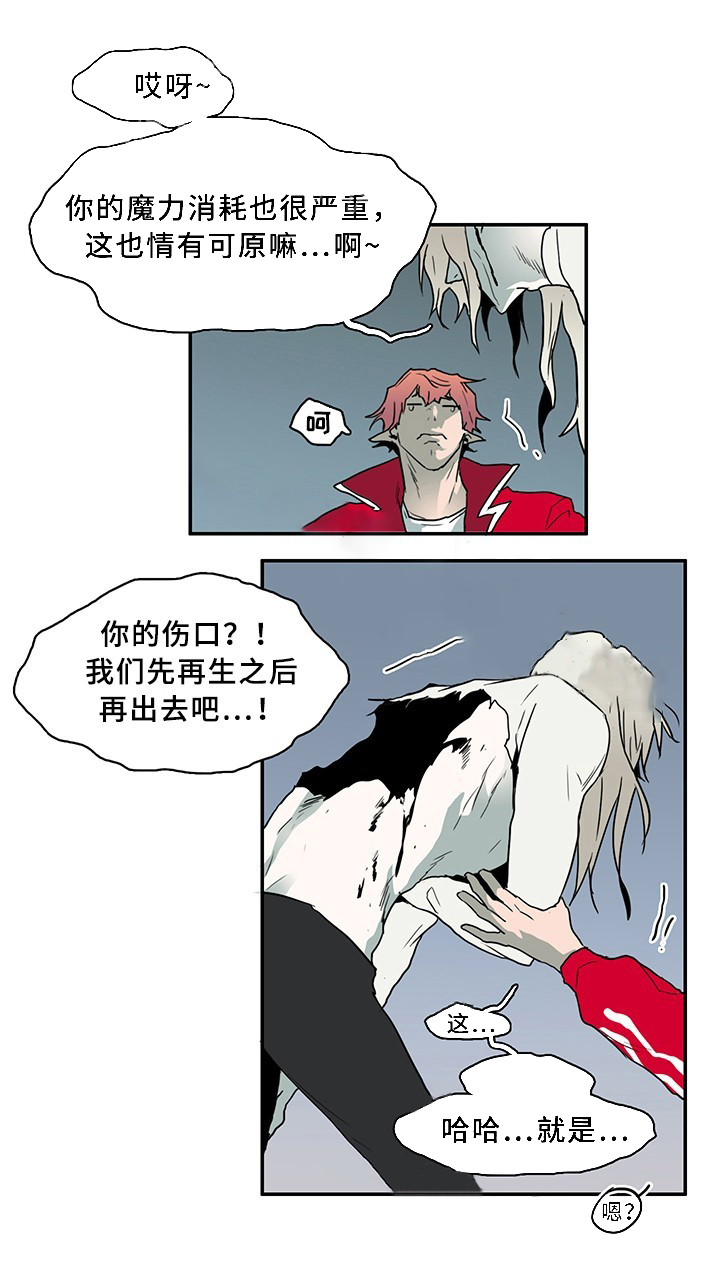 第72话_723