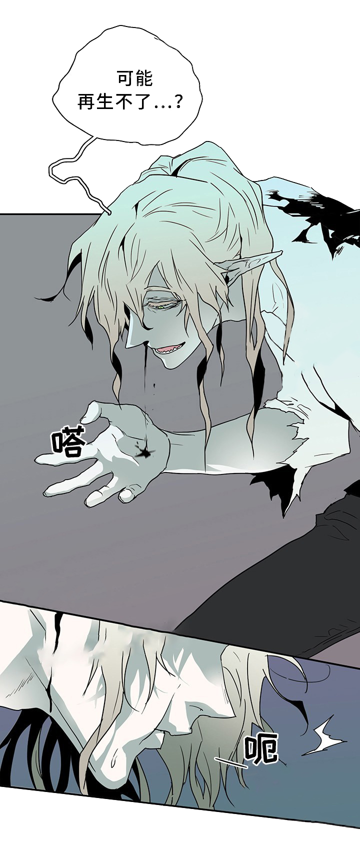 第72话_724