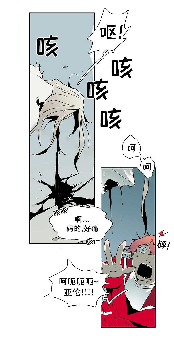 第72话_725
