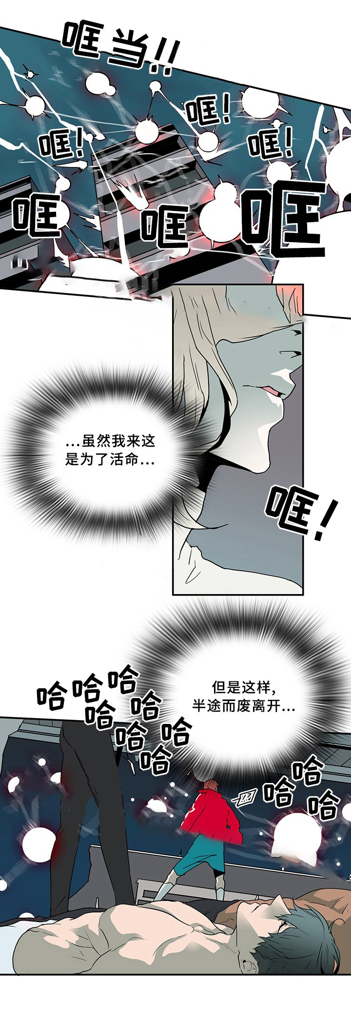 第71话_715