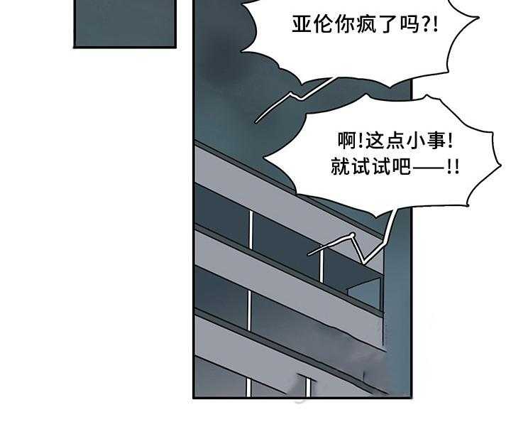 第70话_701