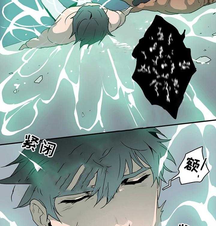 第70话_7011