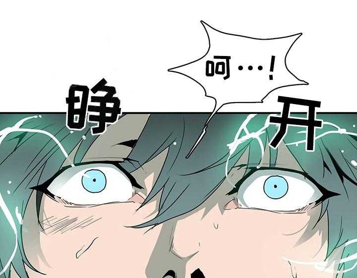 第70话_7013