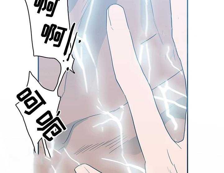 第70话_7016