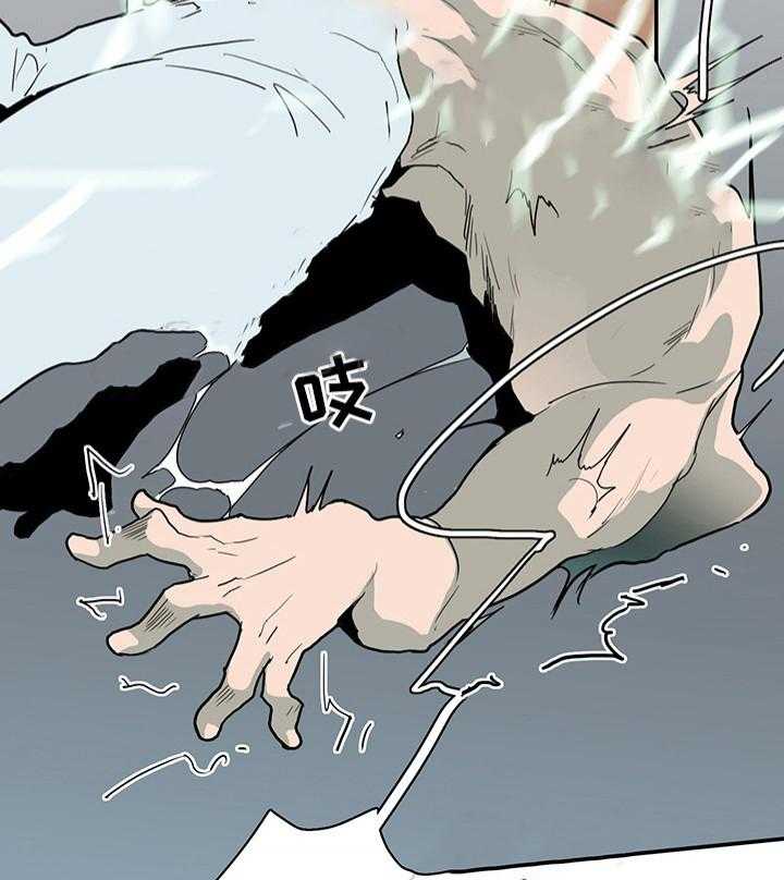第70话_7018