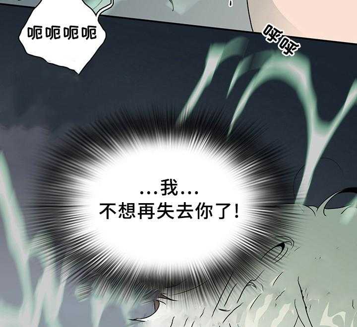 第70话_7025