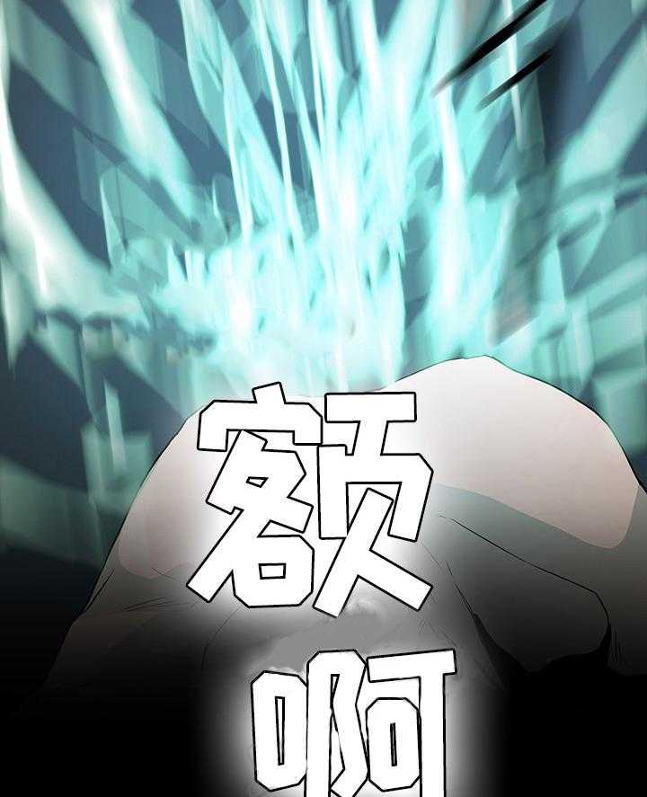第70话_7029