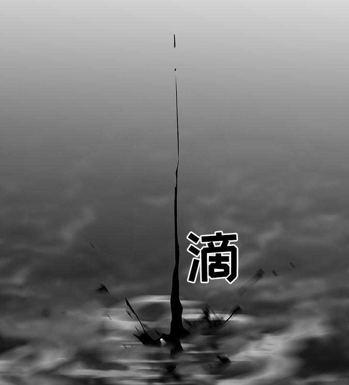 第70话_7033