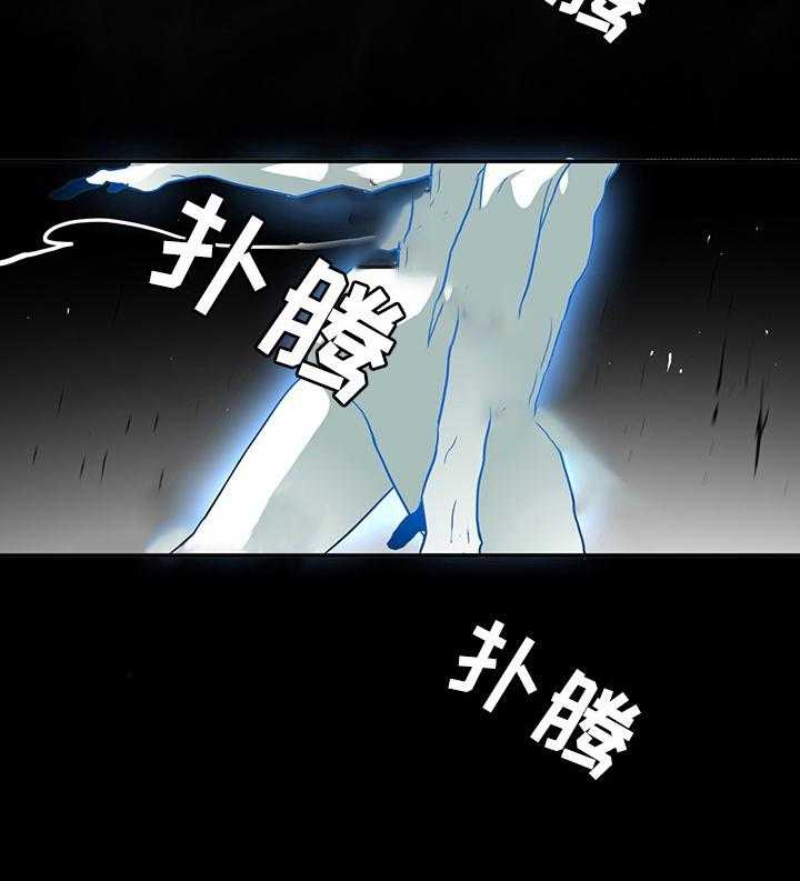 第70话_7035