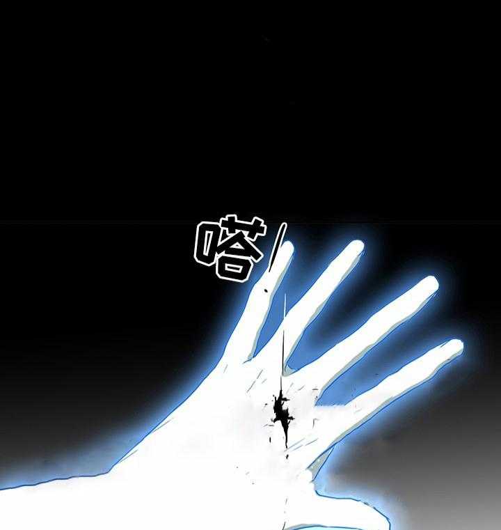 第70话_7036