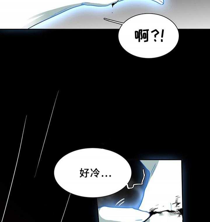 第70话_7037