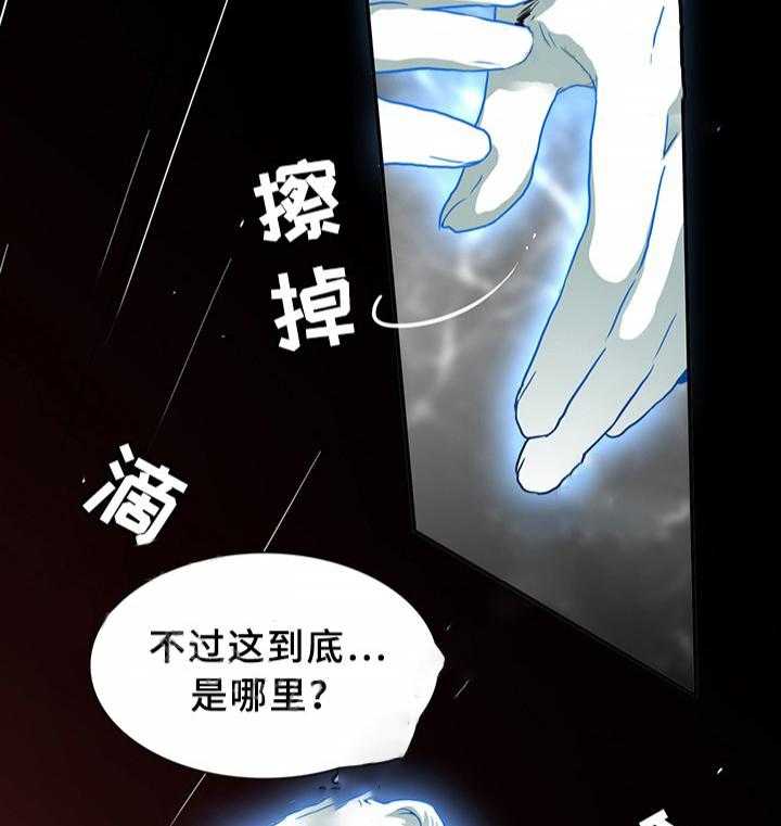 第70话_7038