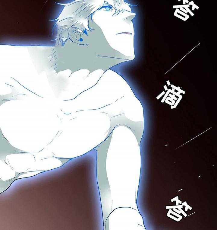 第70话_7039