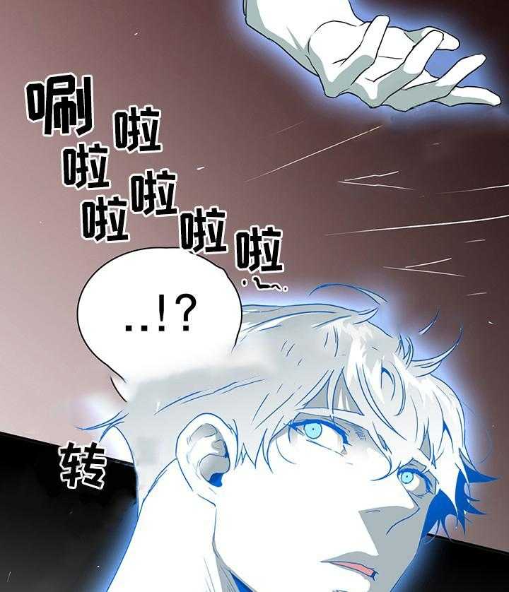 第70话_7040