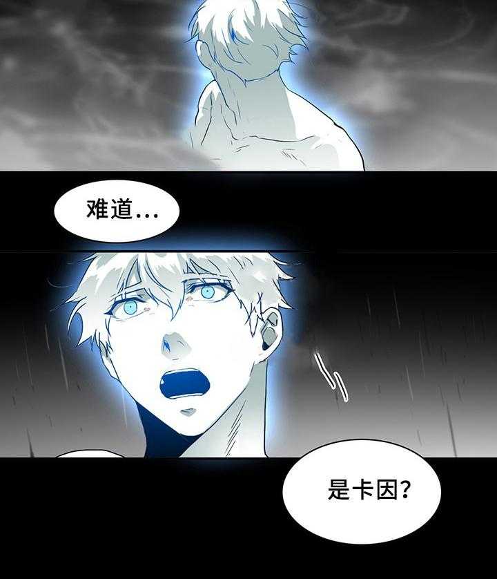 第70话_7042