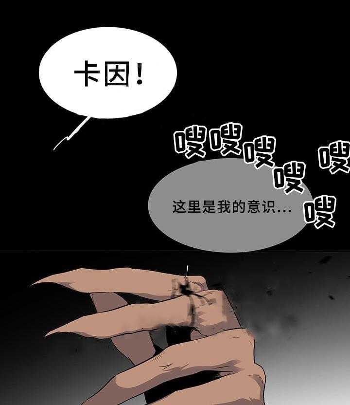 第70话_7047