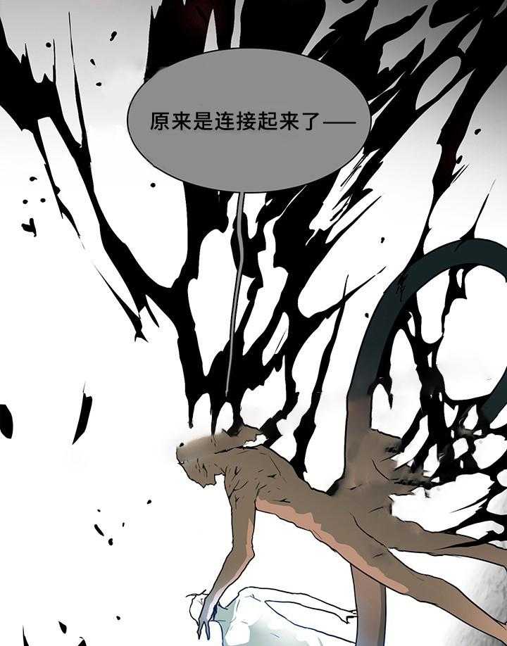 第70话_7050