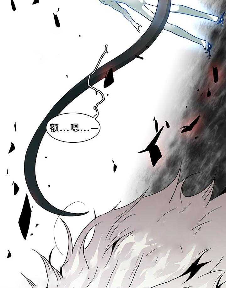 第70话_7051