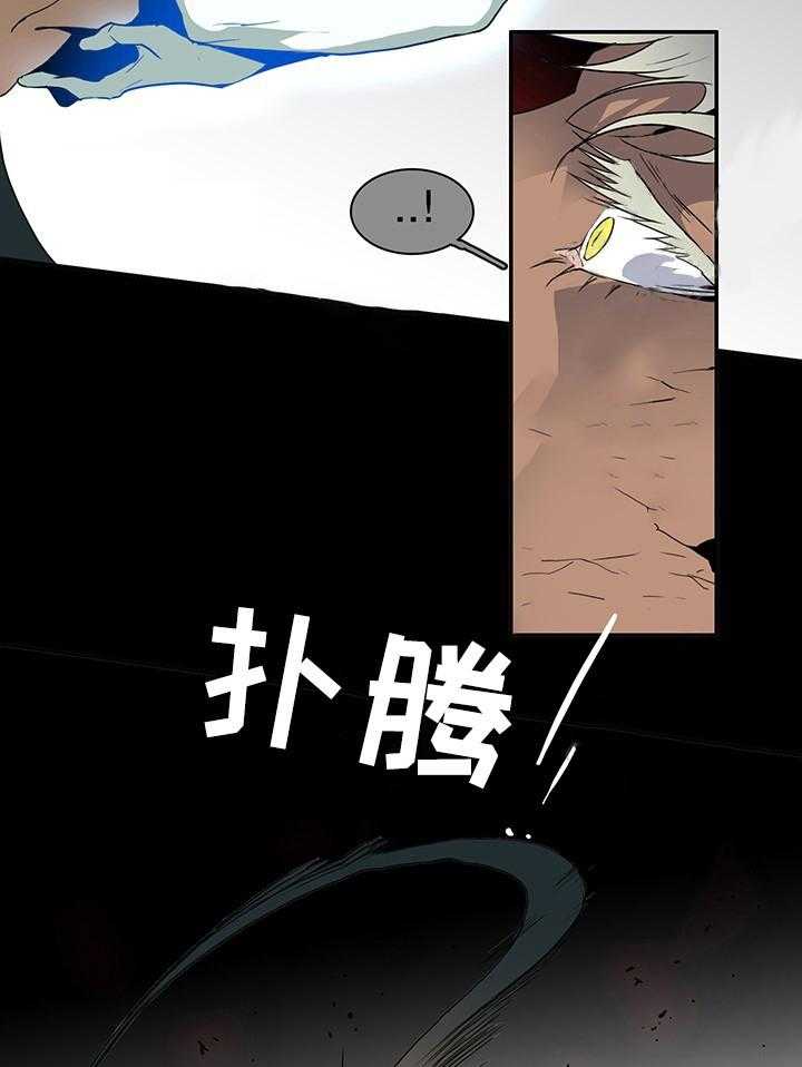 第70话_7057