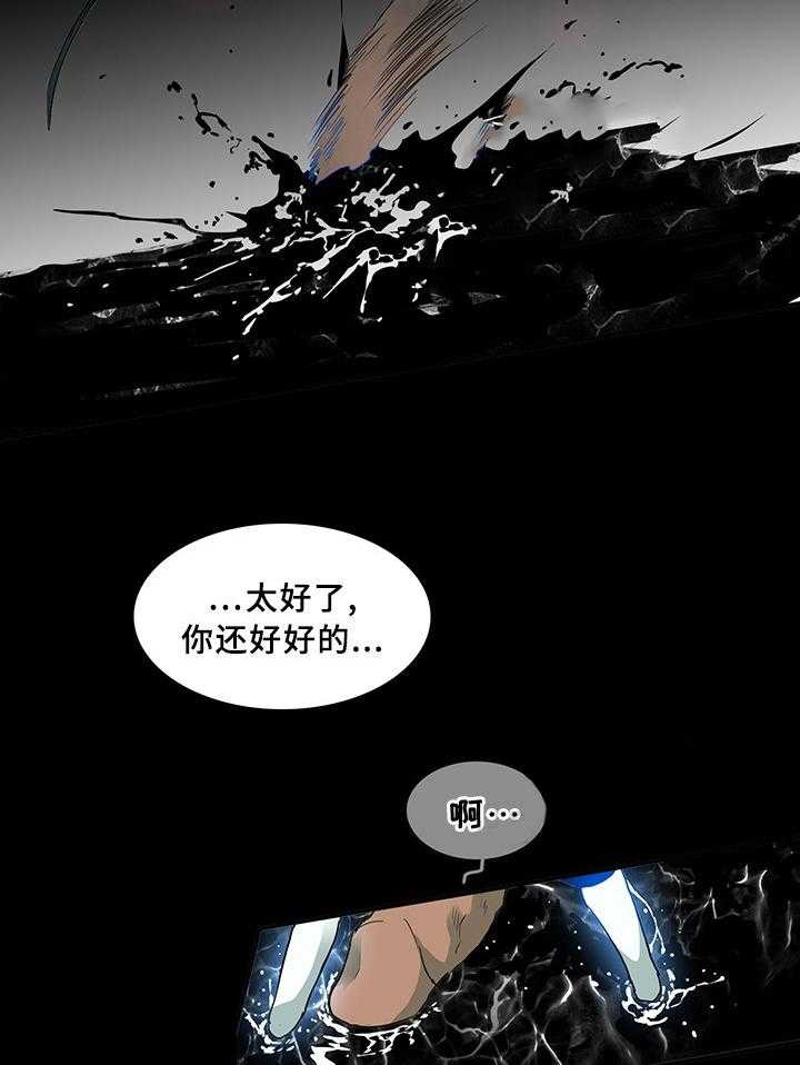 第70话_7058