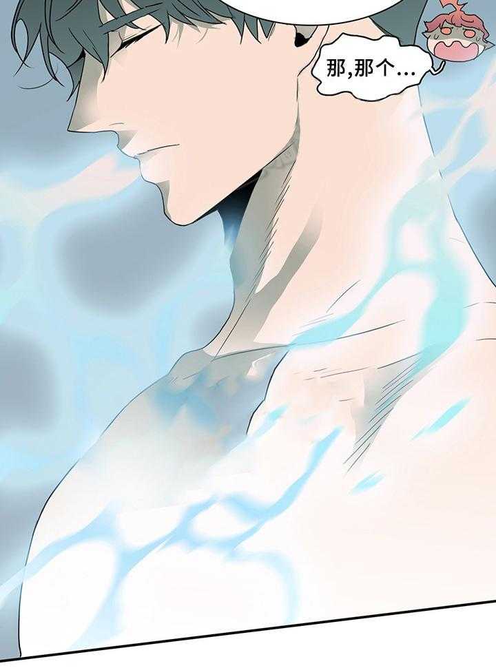 第70话_706