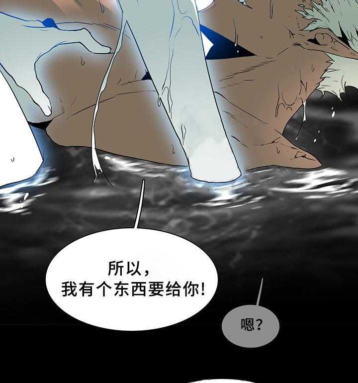第70话_7061