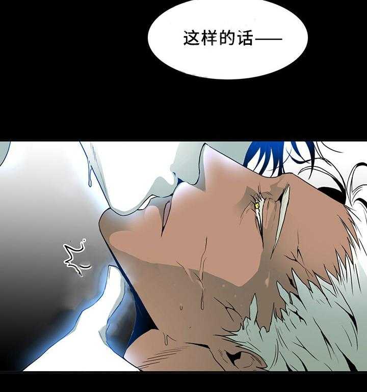 第70话_7062