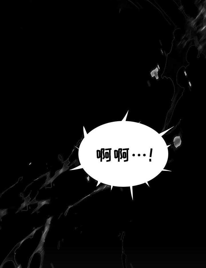 第70话_7065