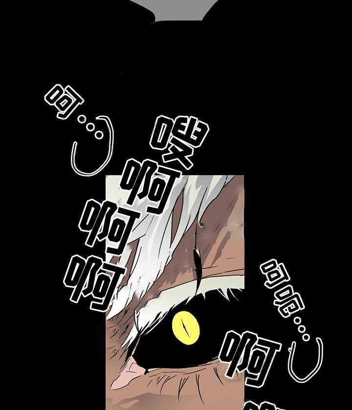 第70话_7071