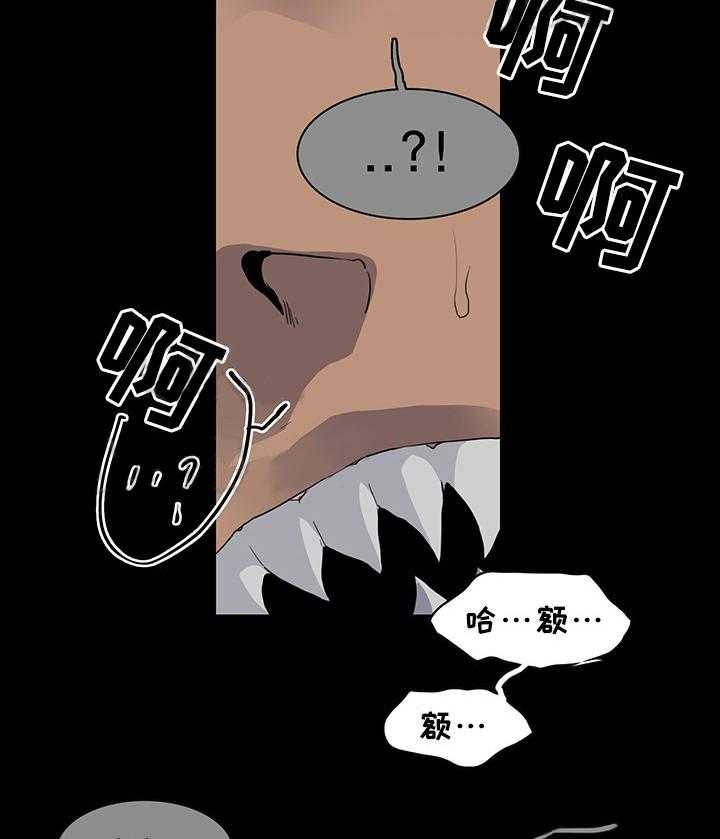 第70话_7072