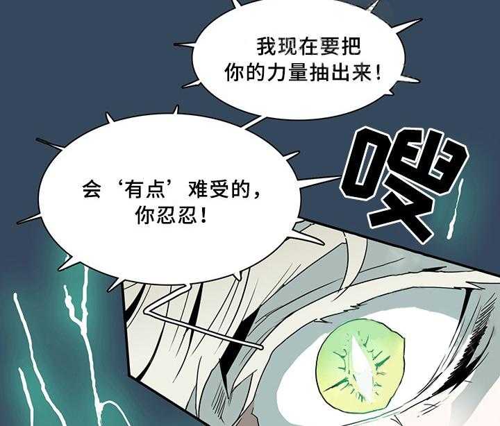 第70话_708