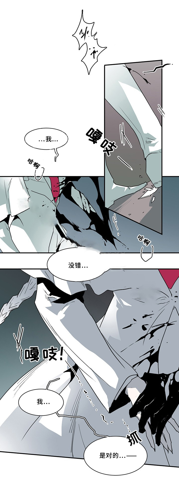 第69话_690