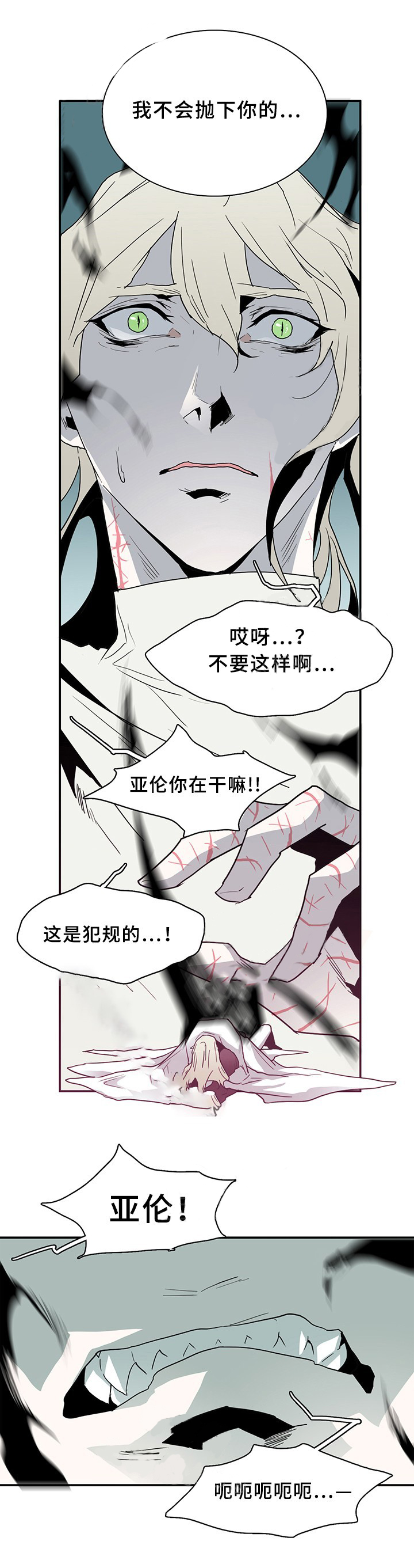 第69话_698