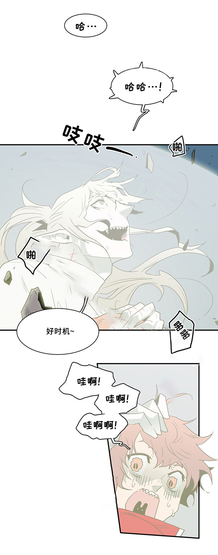 第68话_681