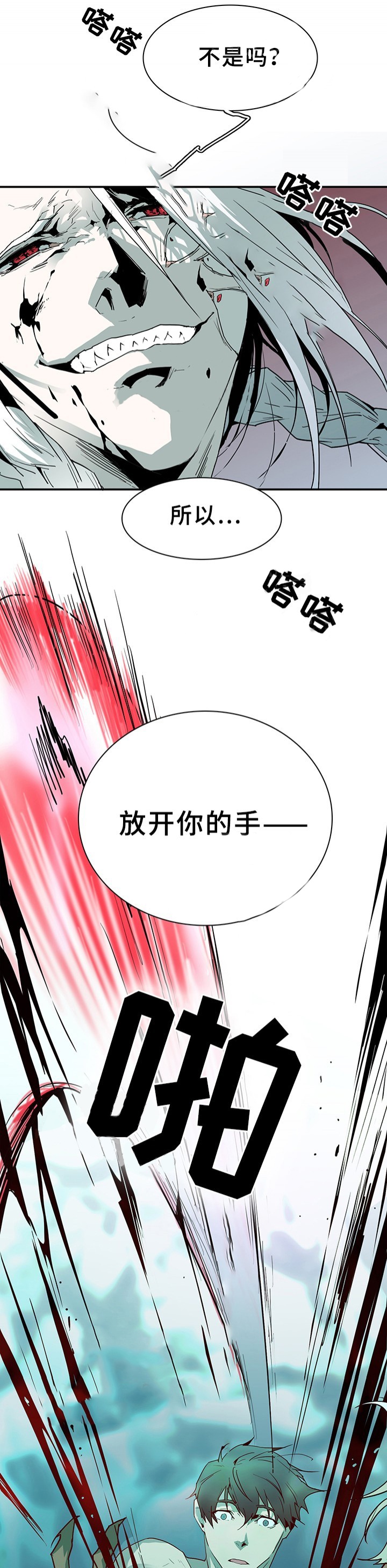 第68话_6812