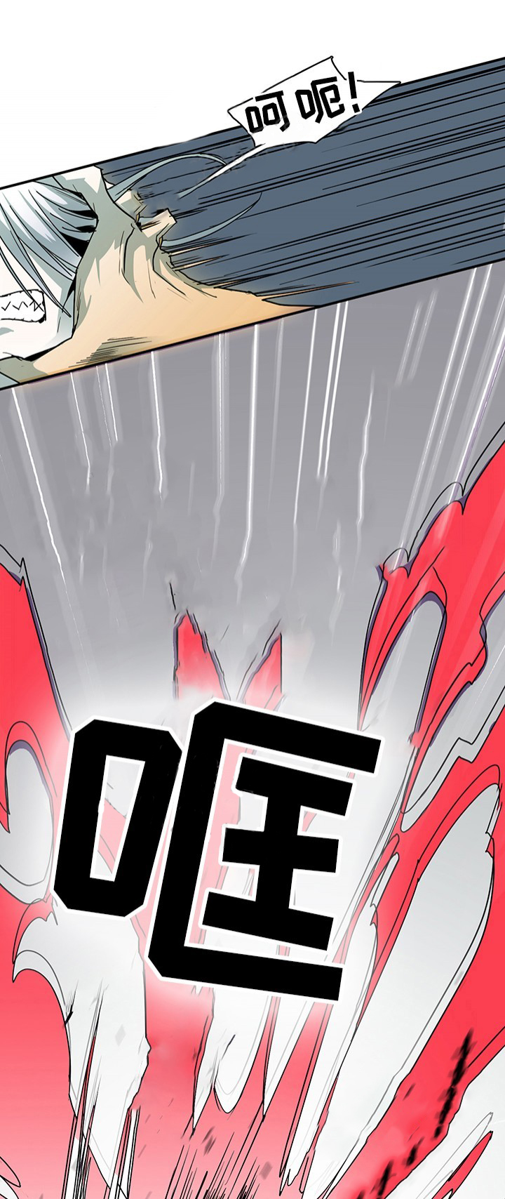 第67话_6710