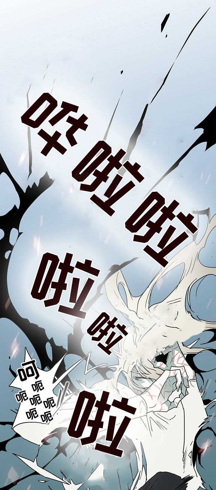第67话_672